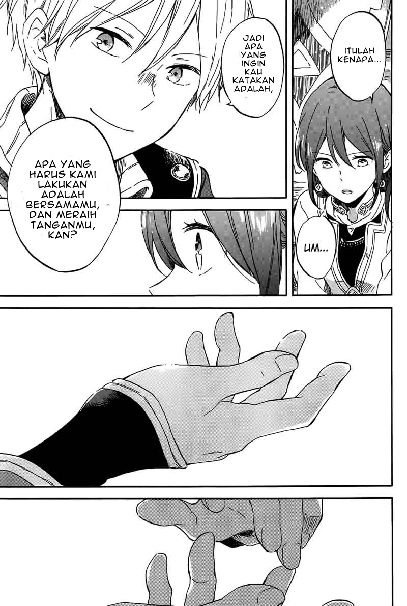 Panel 28