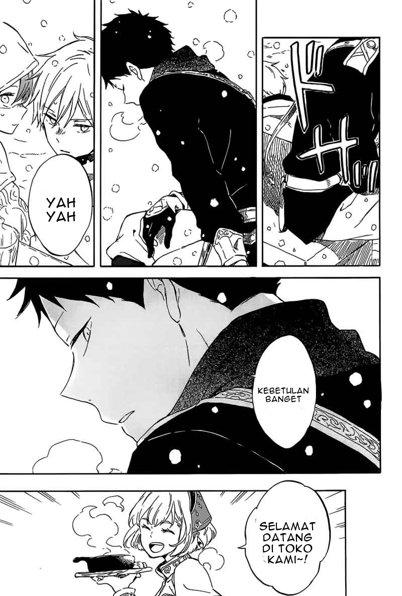 Panel 16