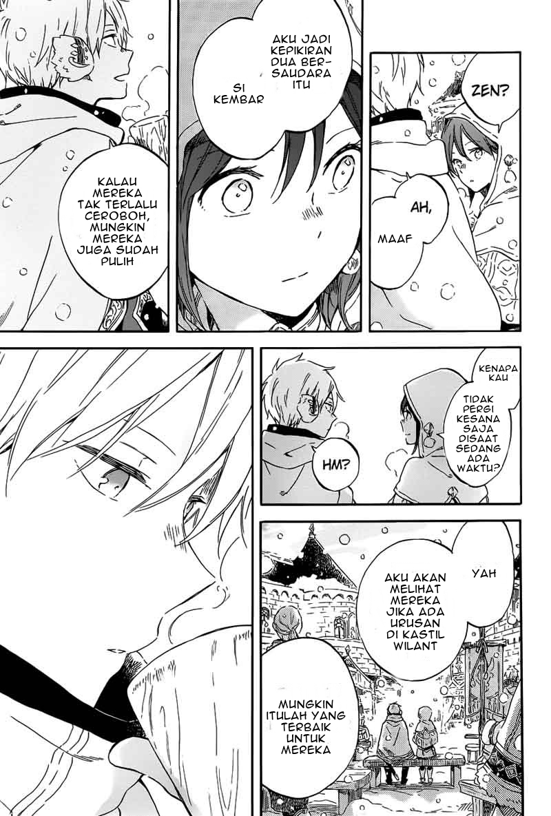 Panel 14