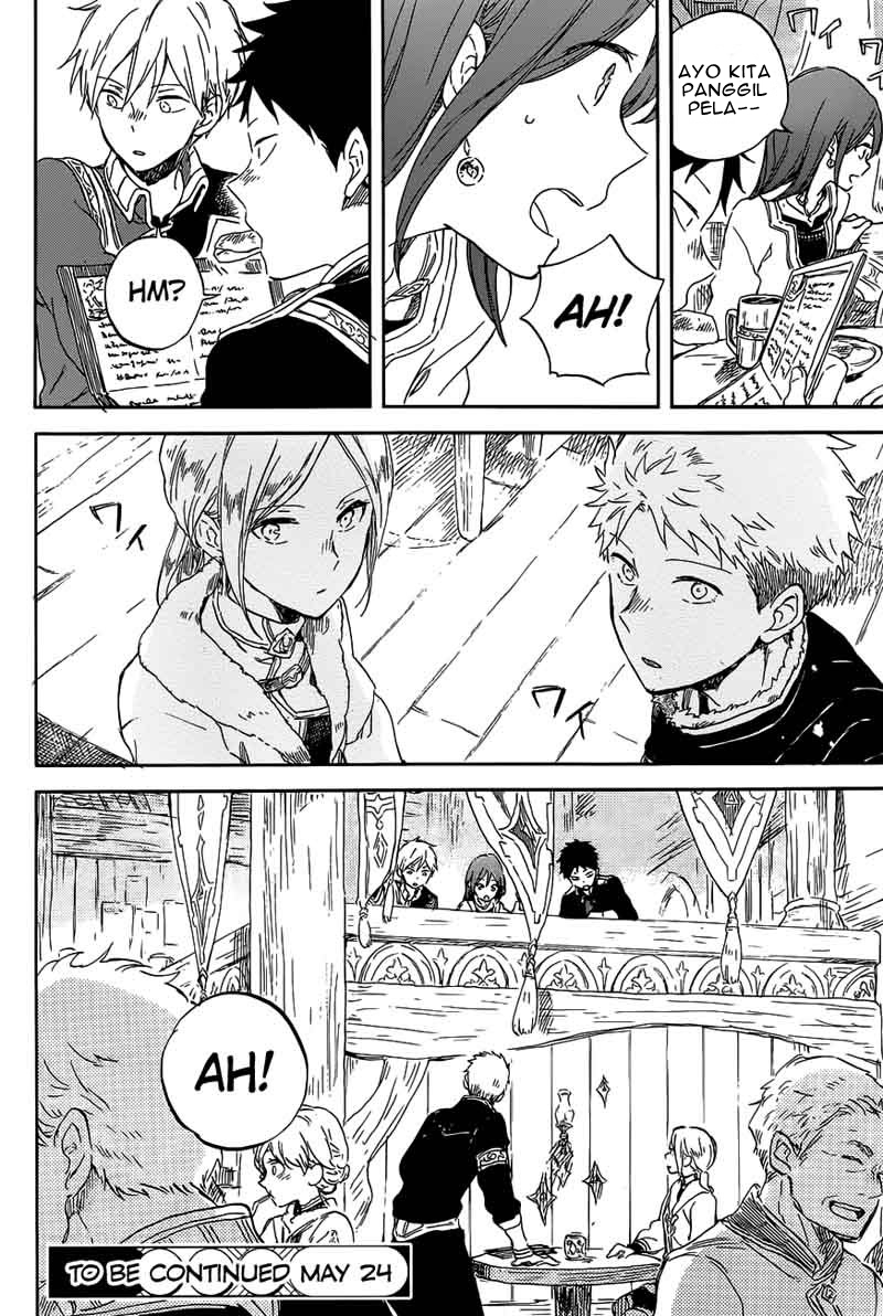 Panel 31