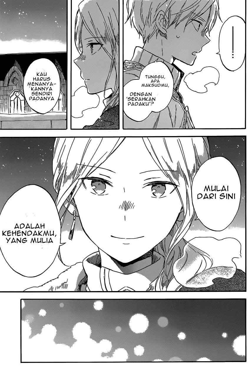 Panel 26