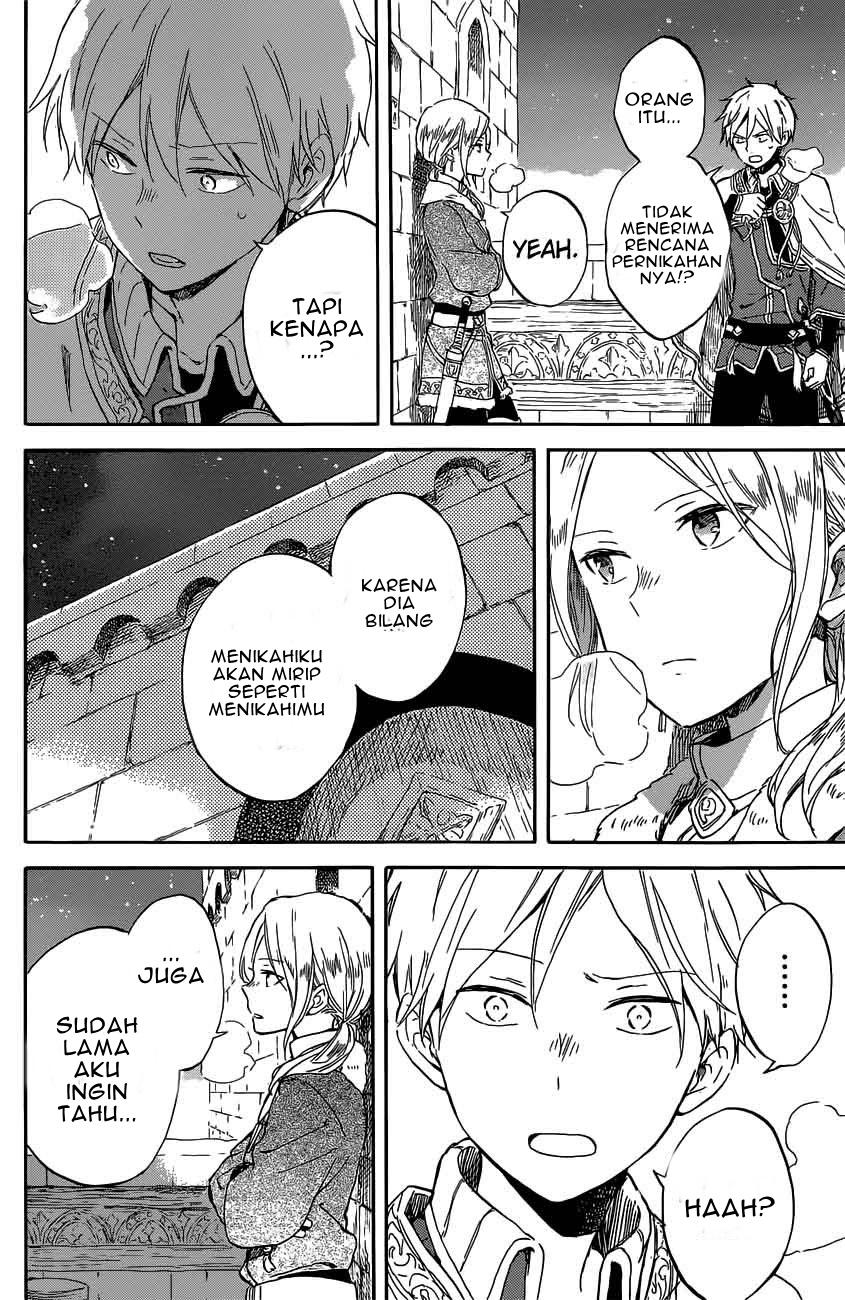 Panel 16