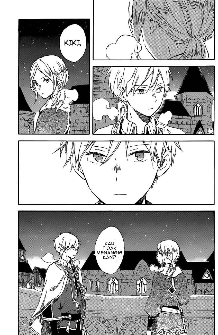 Panel 19