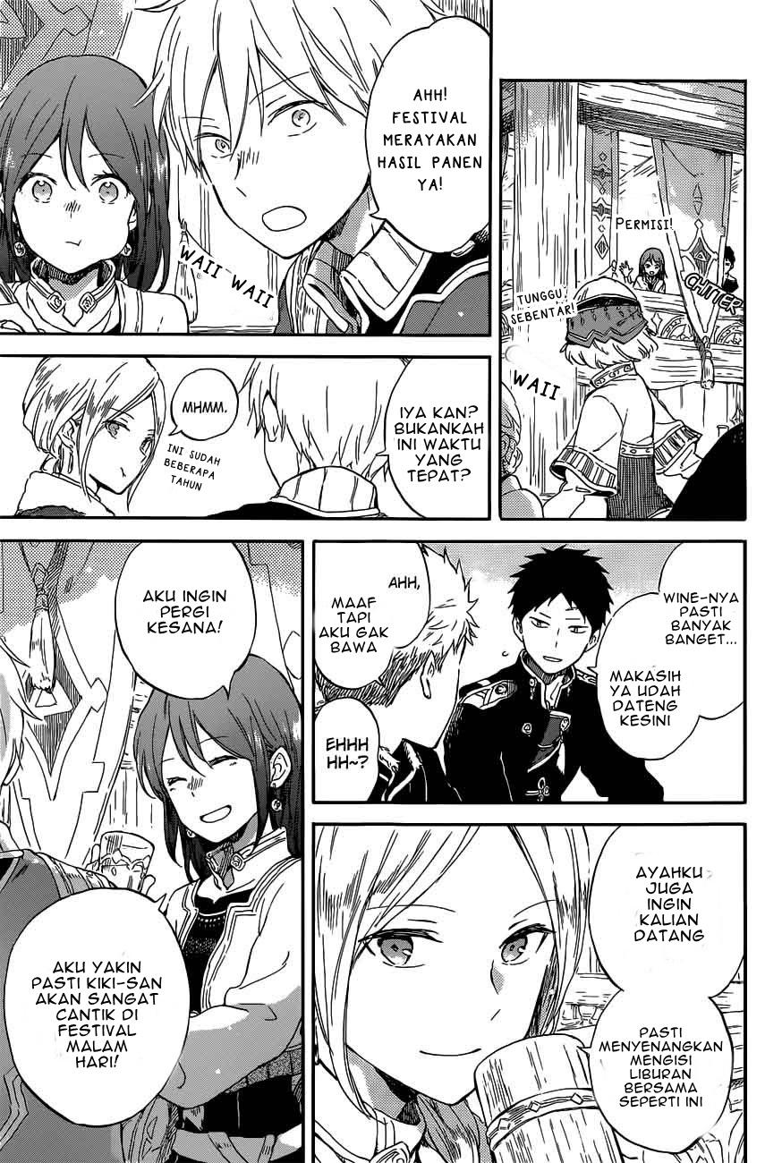 Panel 29