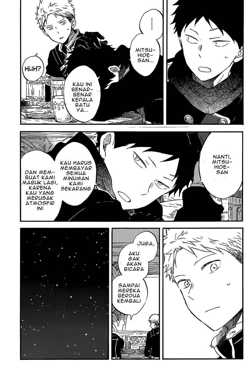 Panel 15