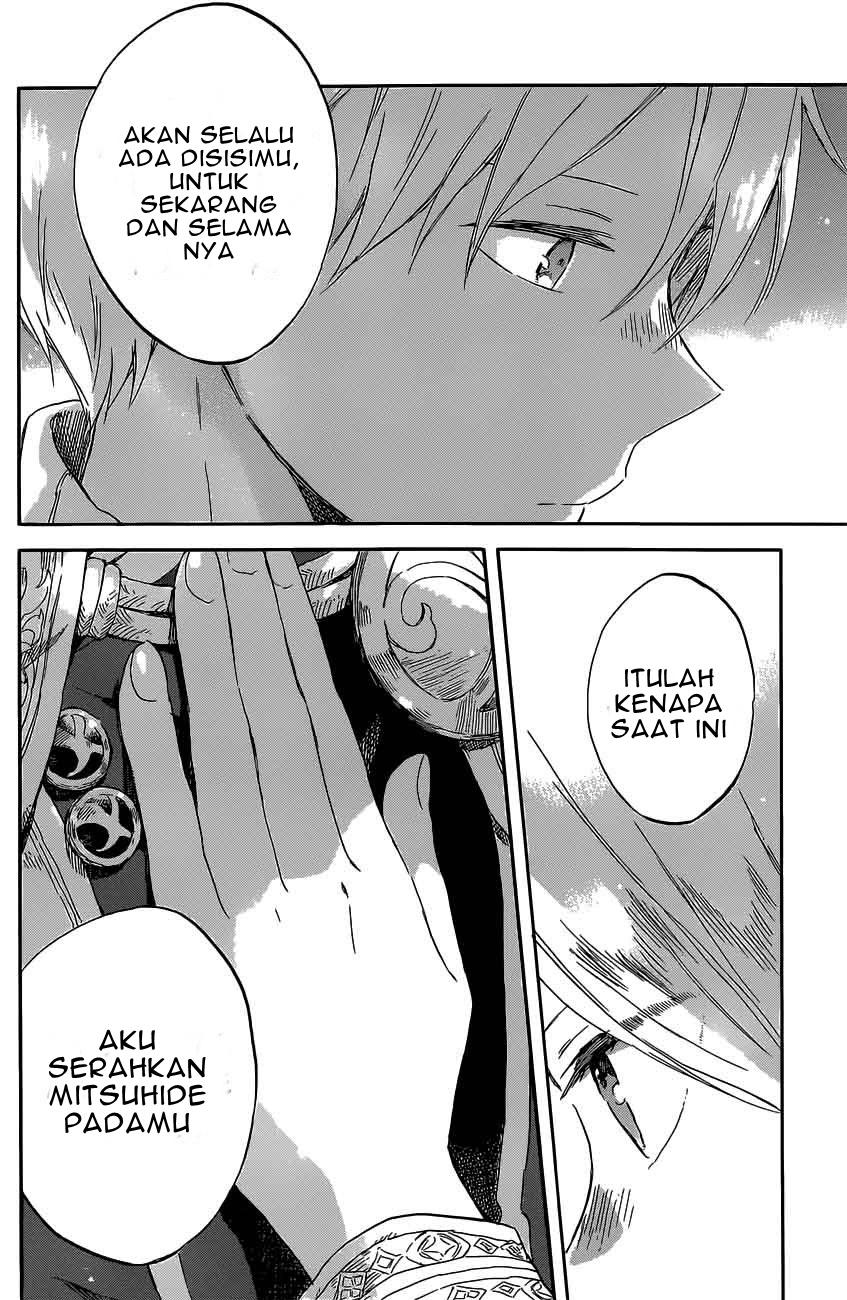 Panel 25