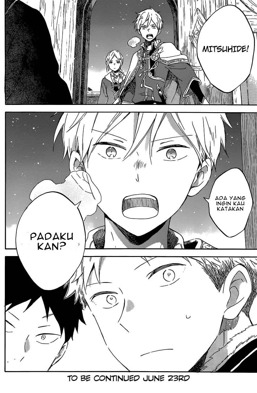 Panel 27