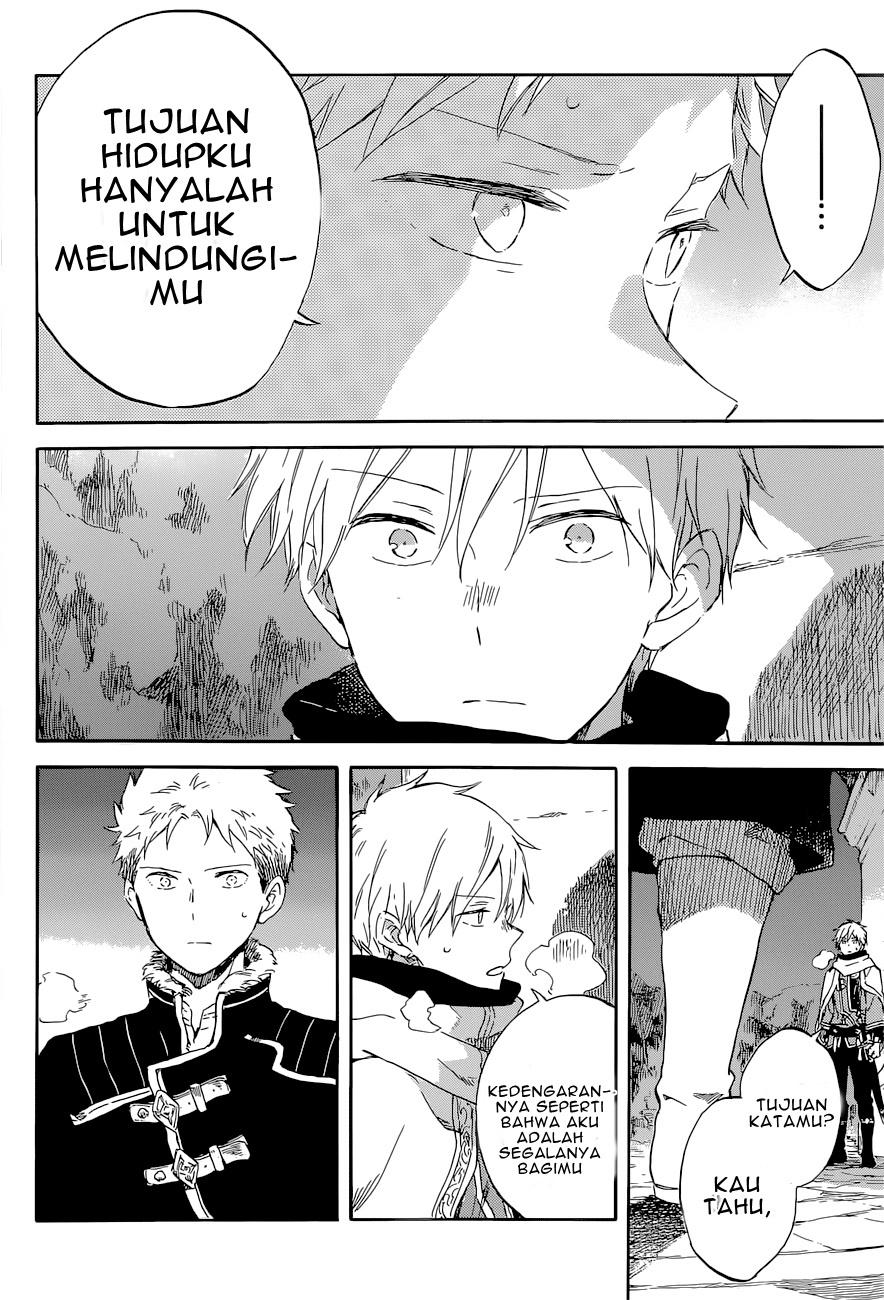 Panel 28