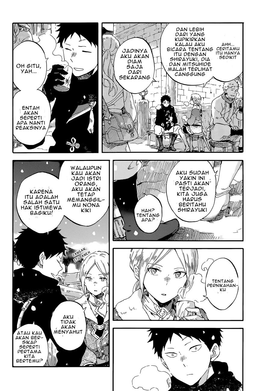 Panel 24