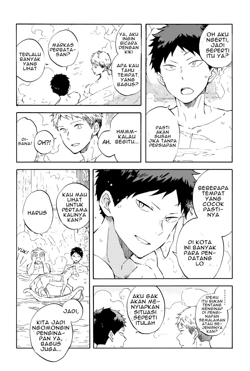Panel 15