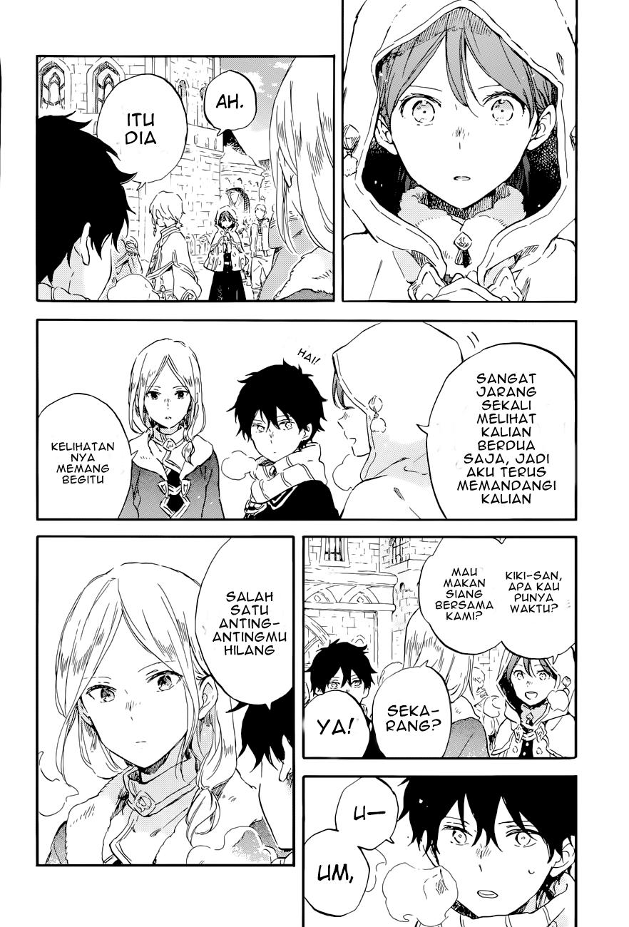 Panel 11