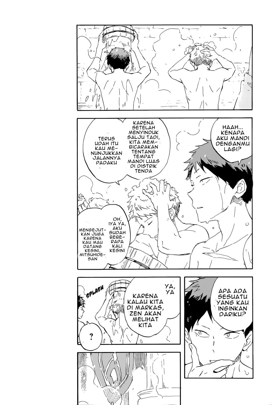 Panel 14