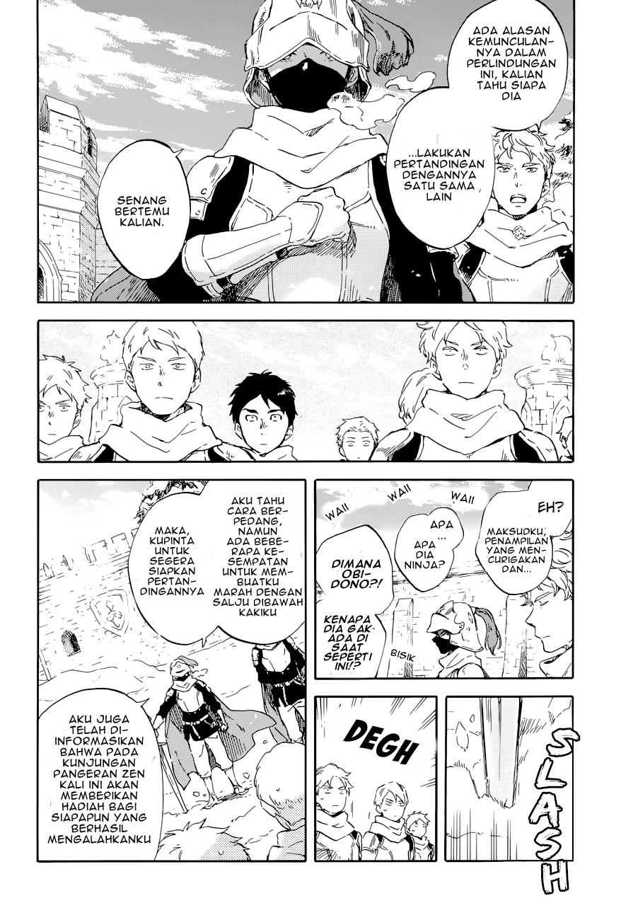 Panel 7