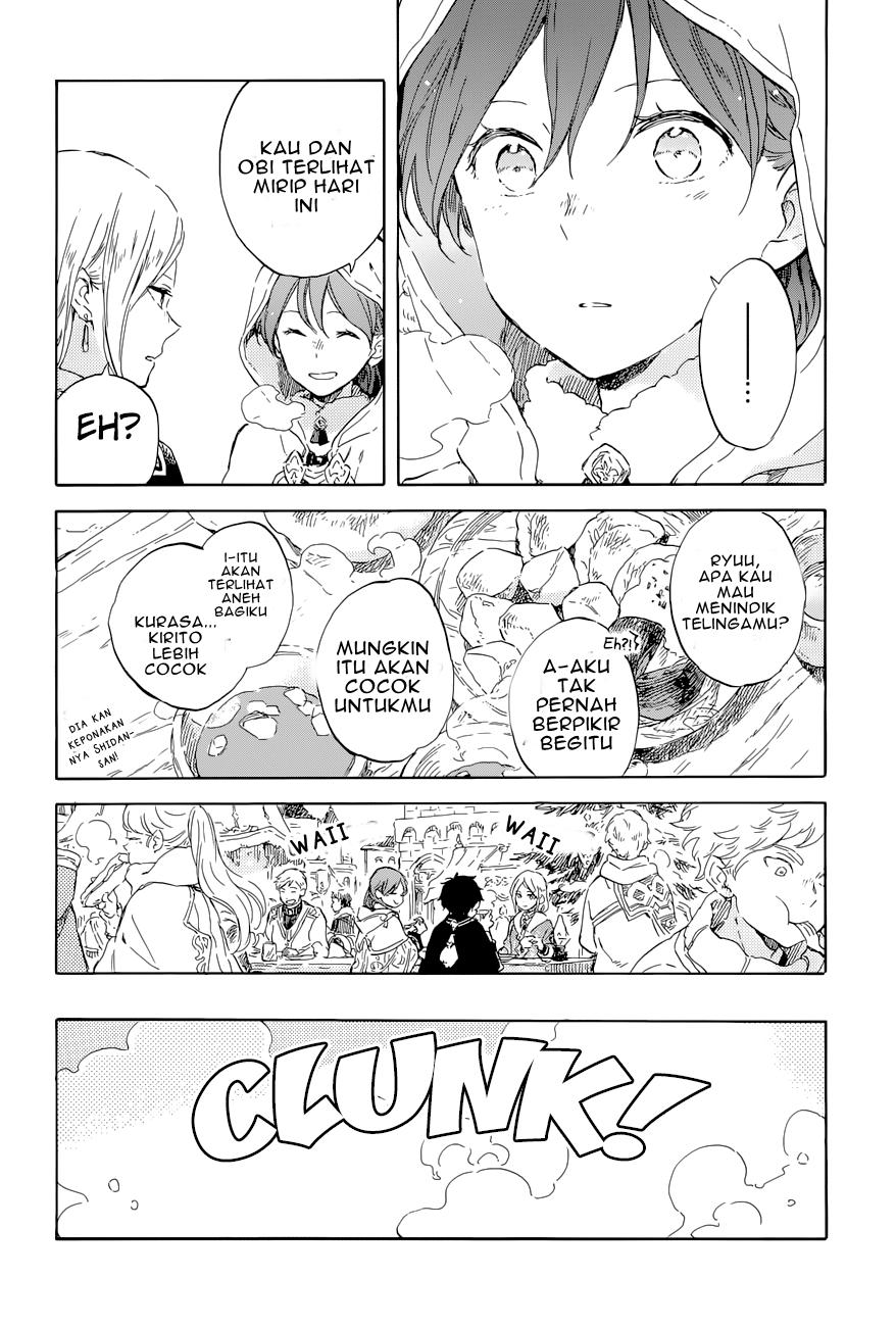 Panel 13