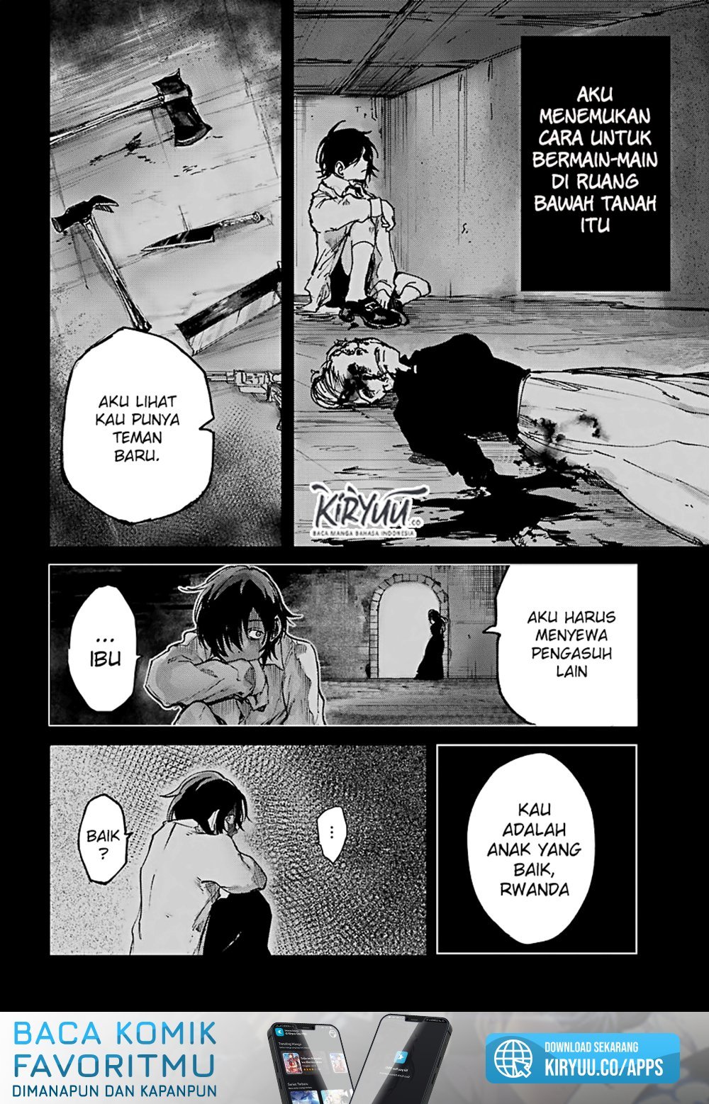 Panel 17