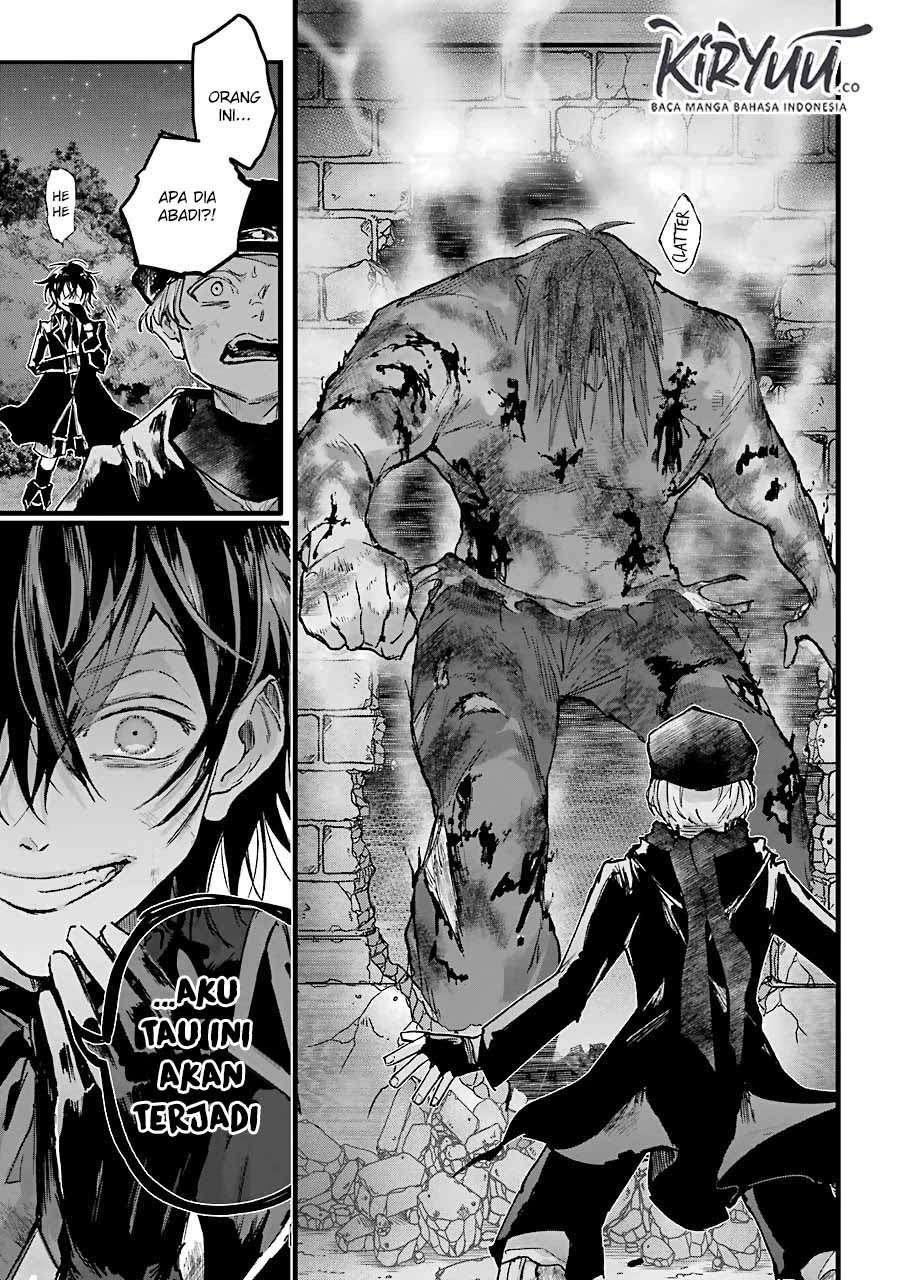 Panel 20