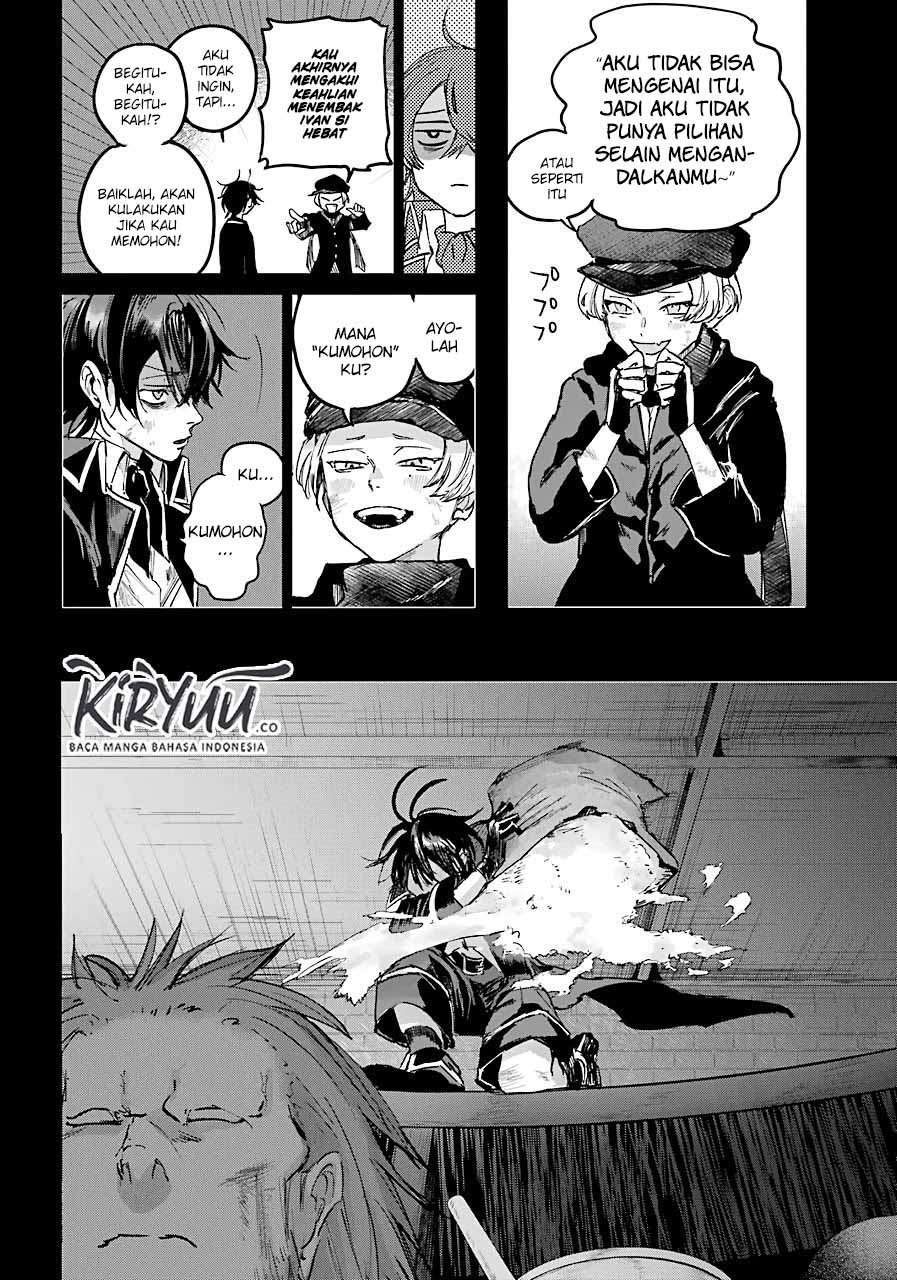 Panel 17
