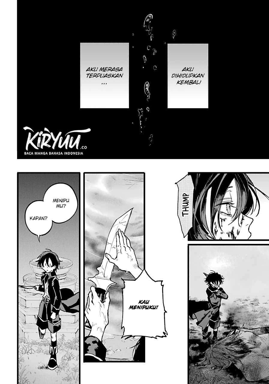 Panel 25