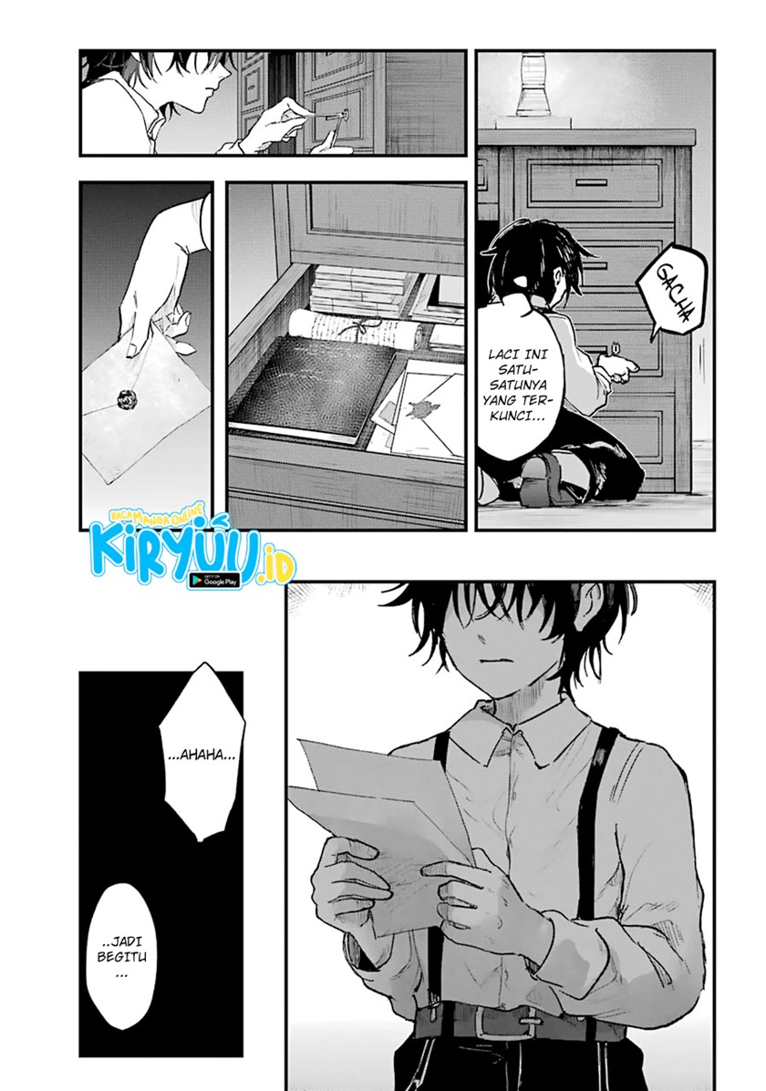 Panel 11