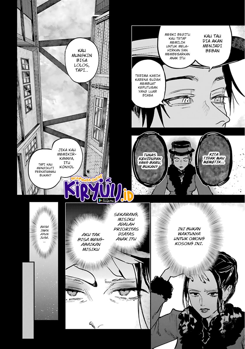 Panel 17