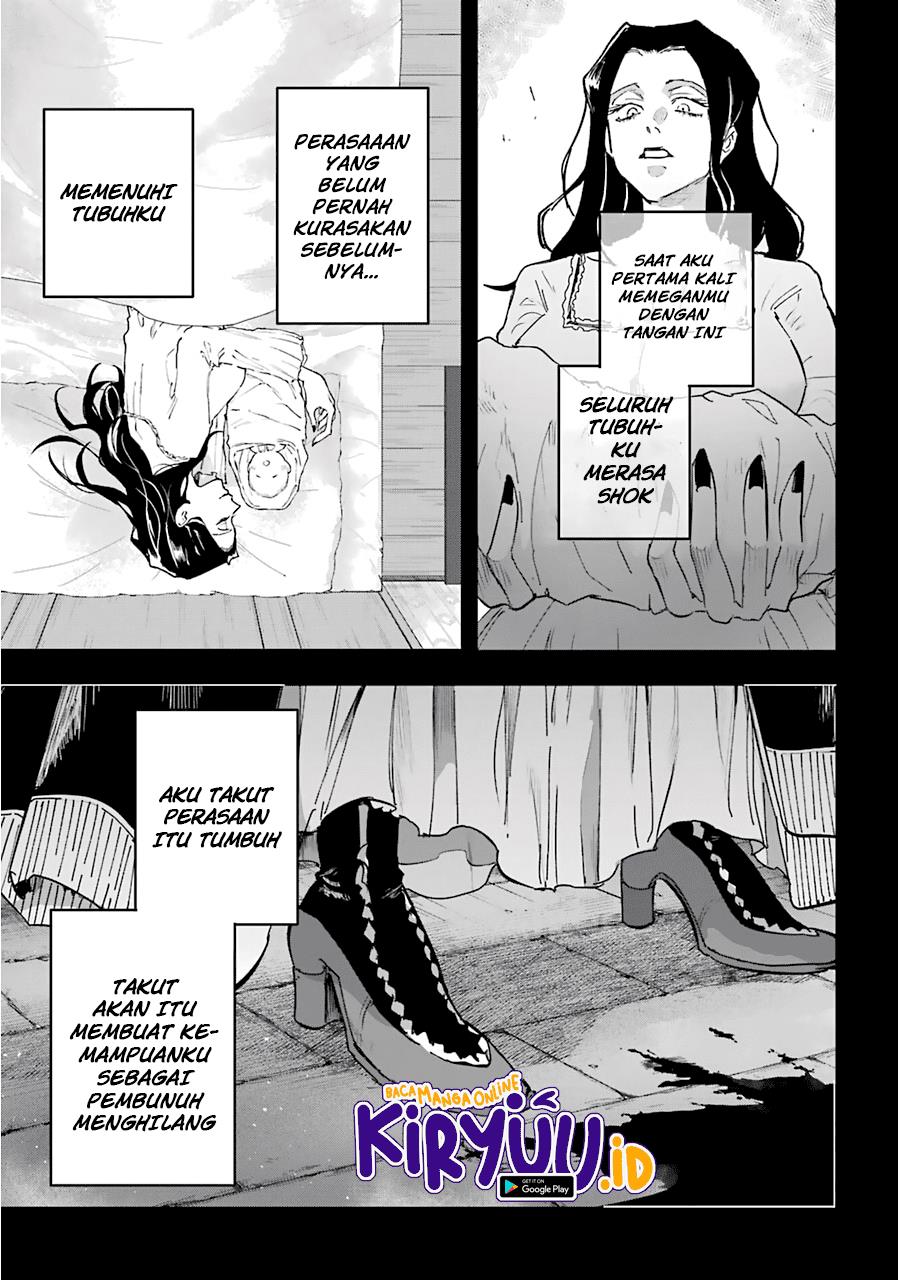 Panel 12