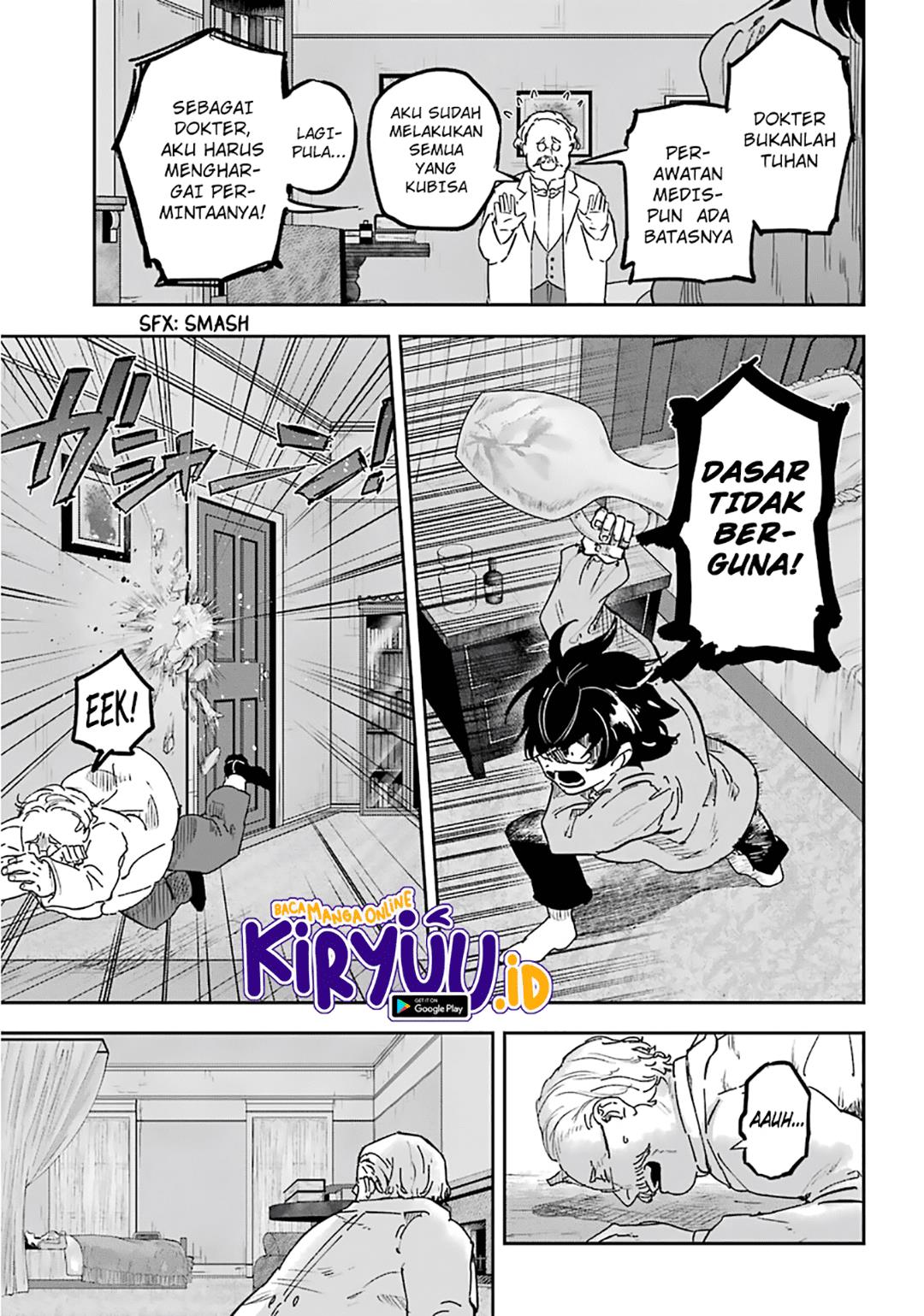 Panel 20