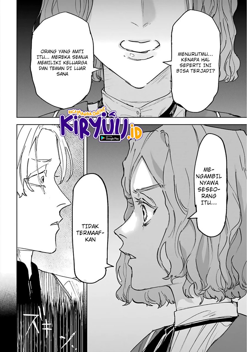 Panel 11