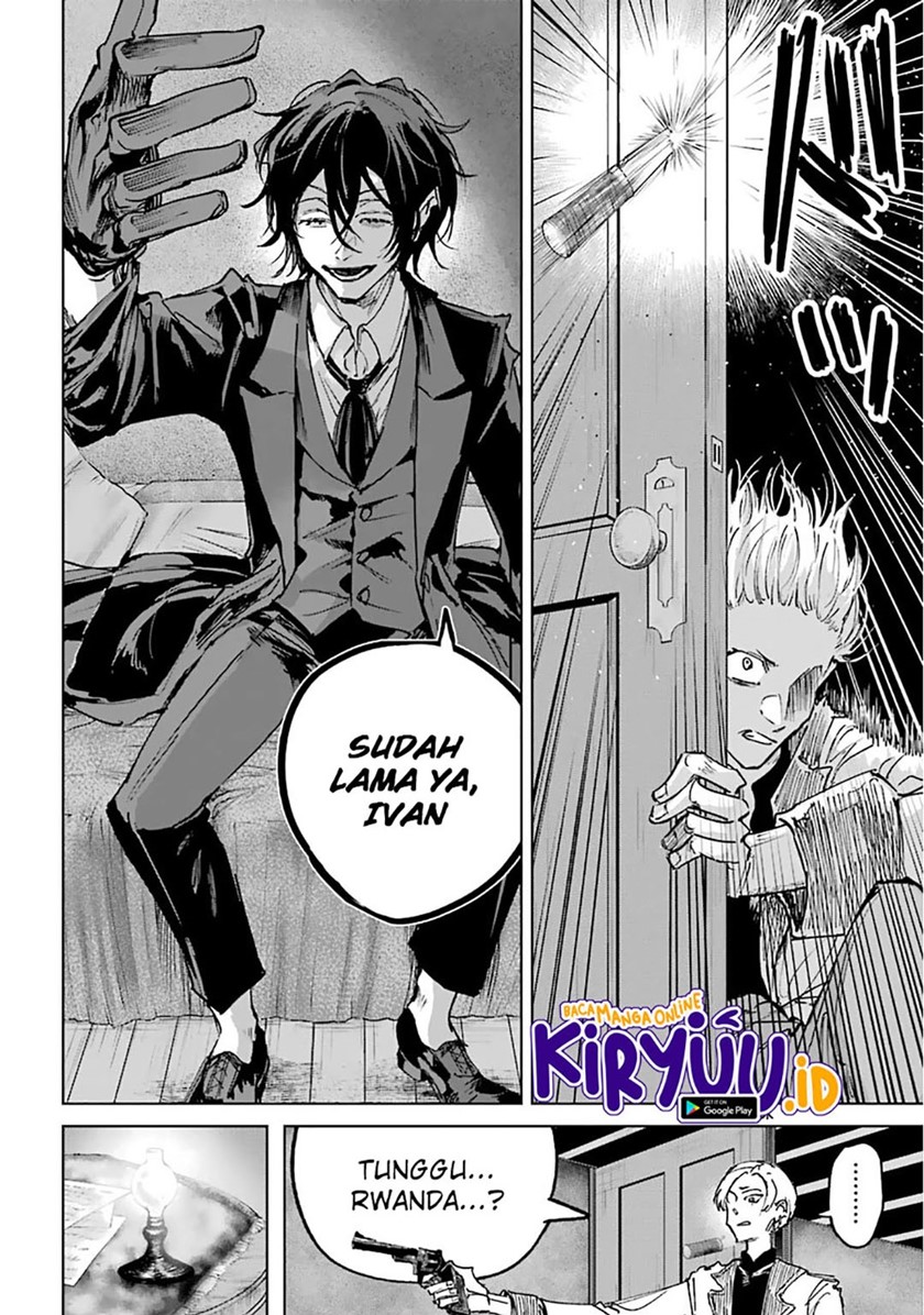 Panel 19