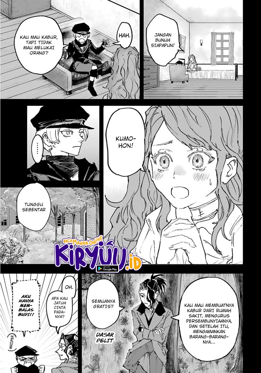 Panel 12