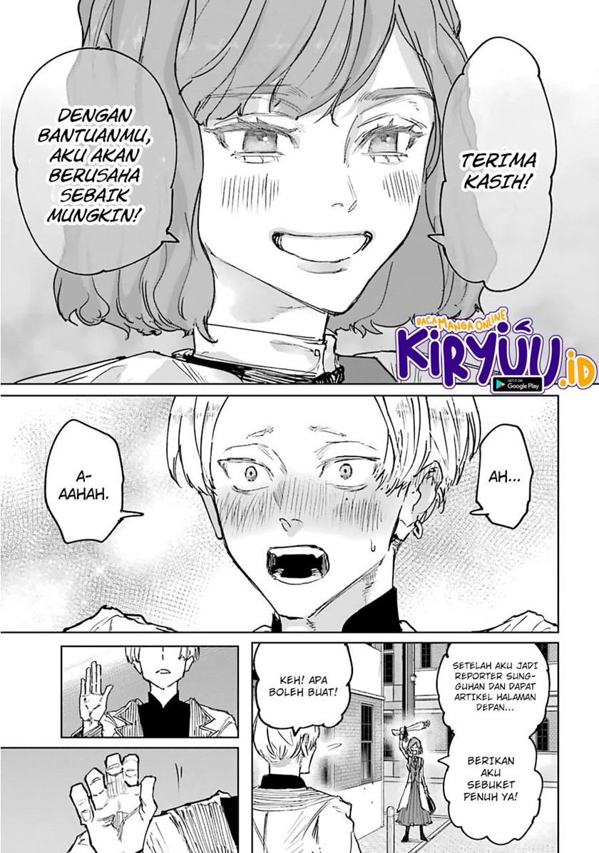 Panel 16
