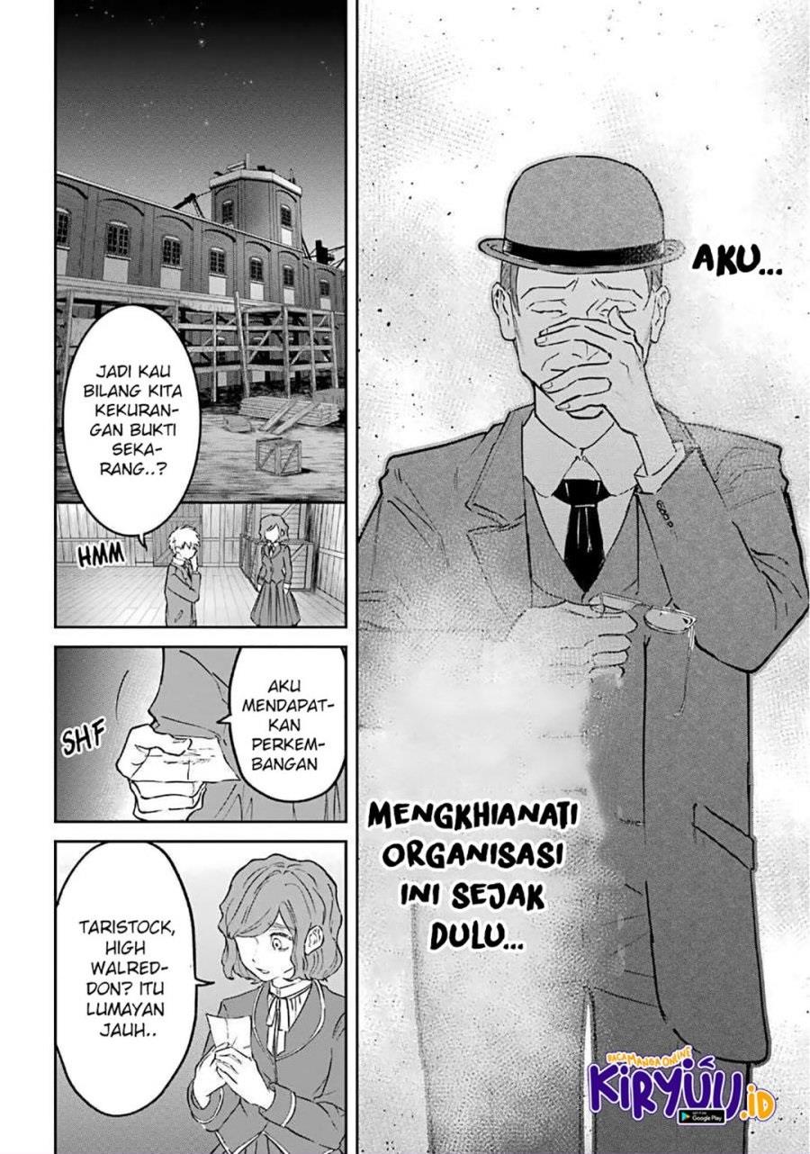 Panel 15