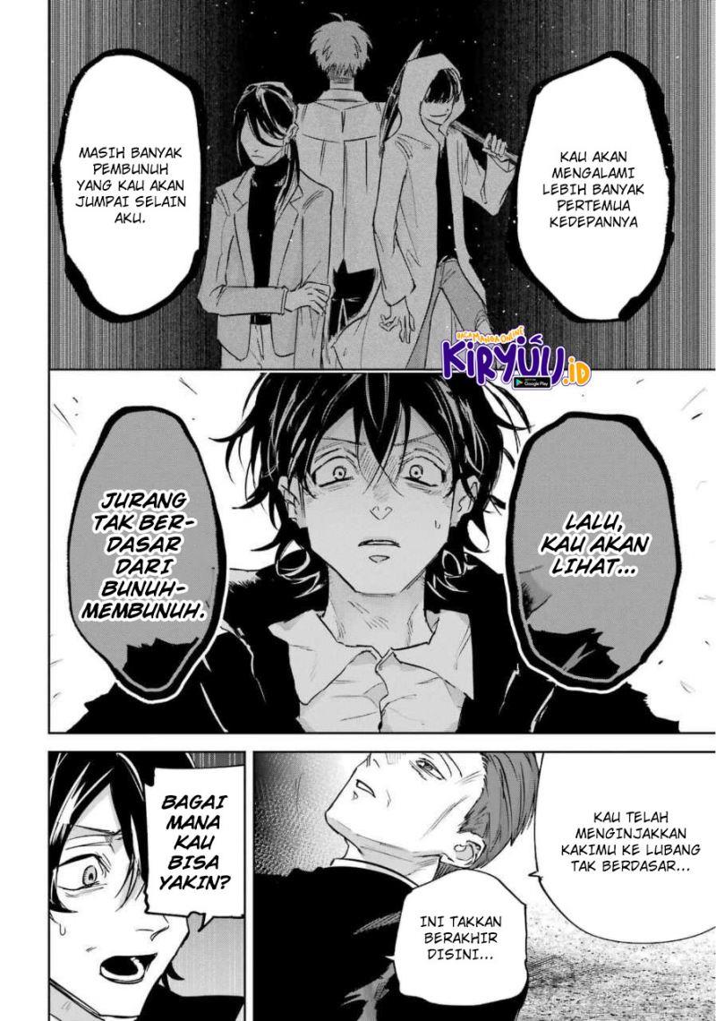 Panel 19