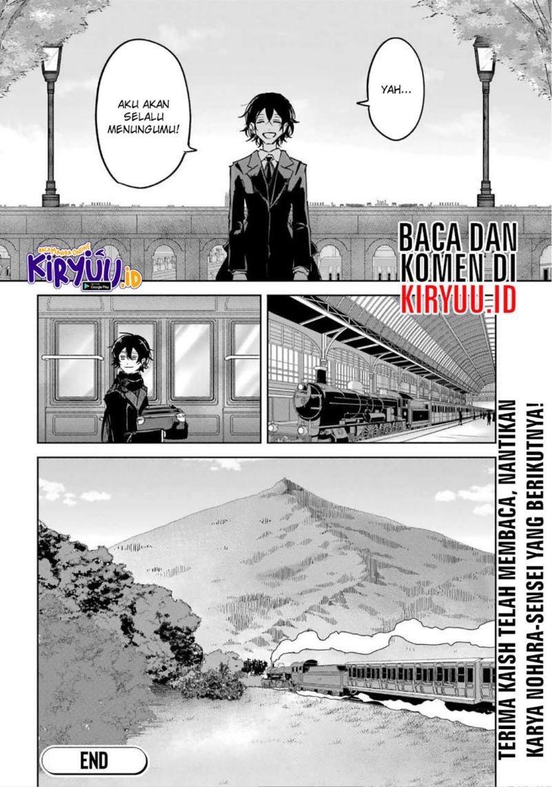 Panel 33