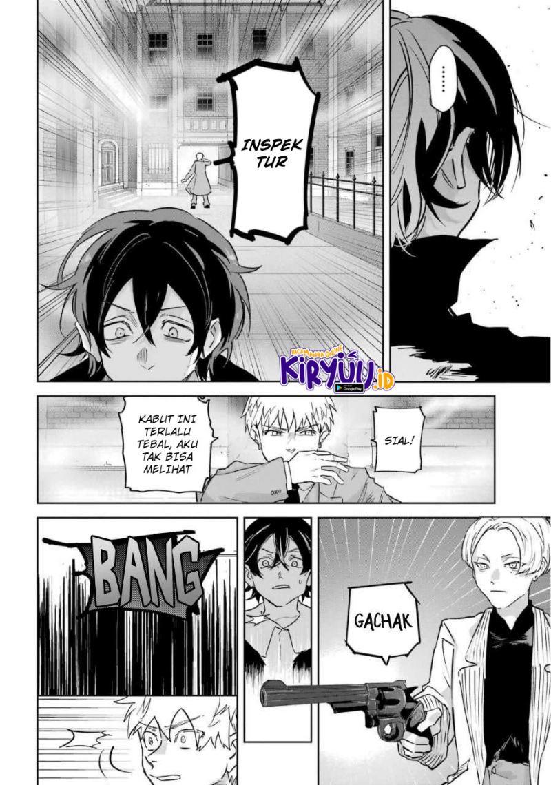 Panel 17