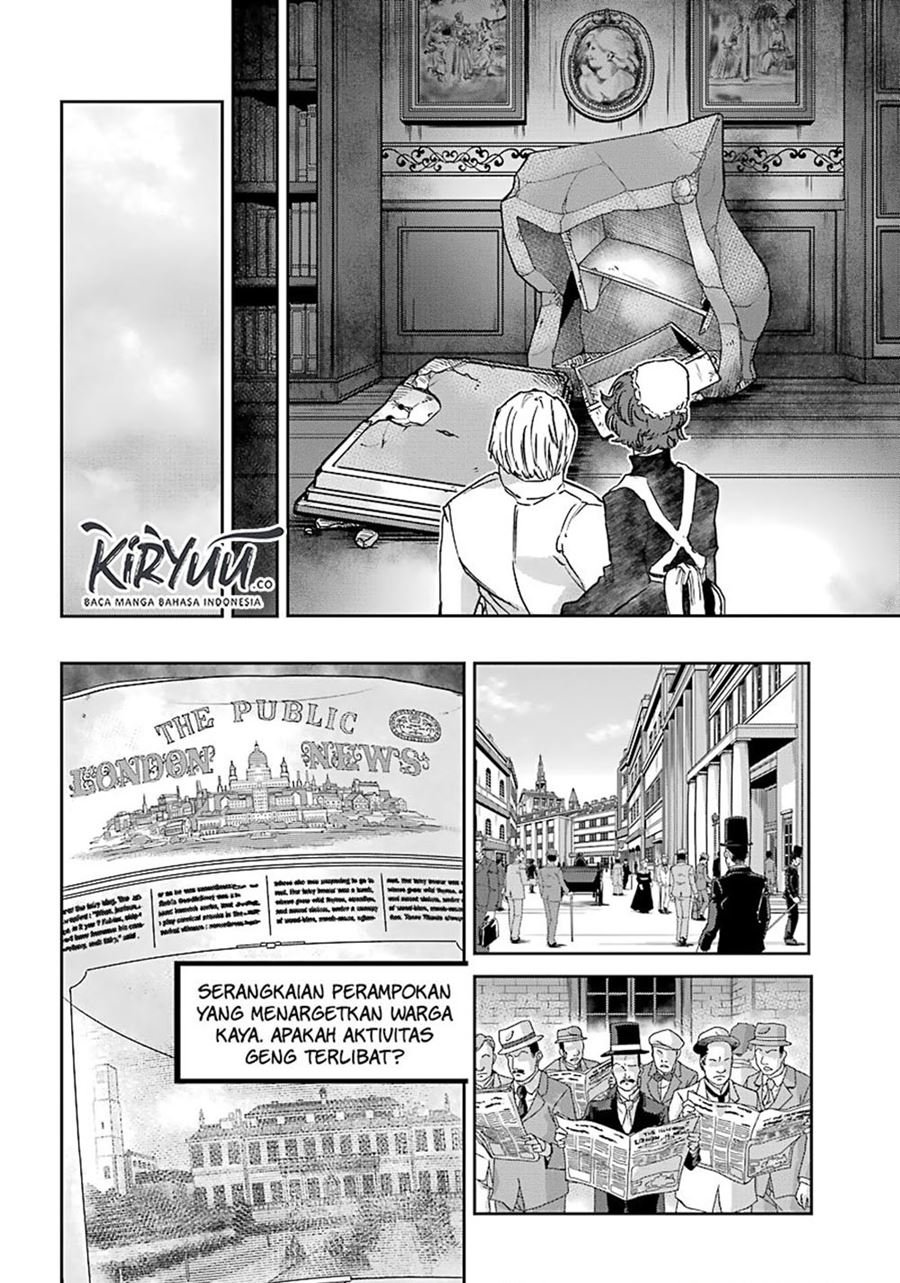Panel 20