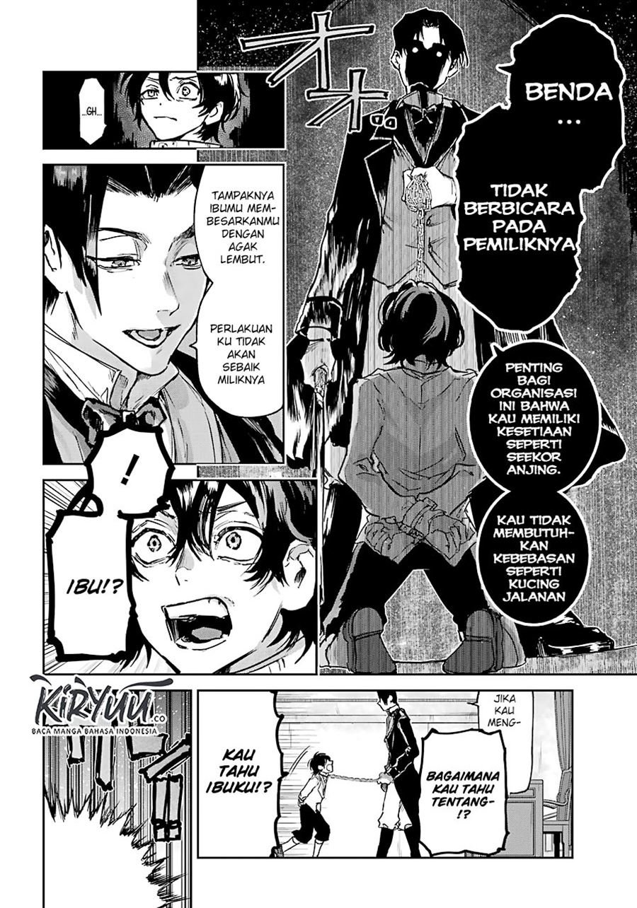 Panel 14