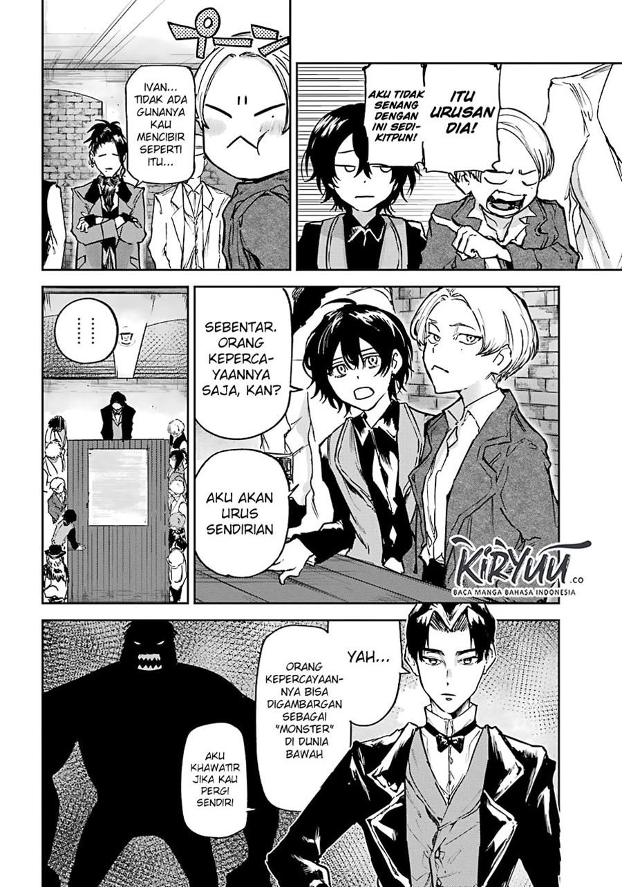 Panel 32