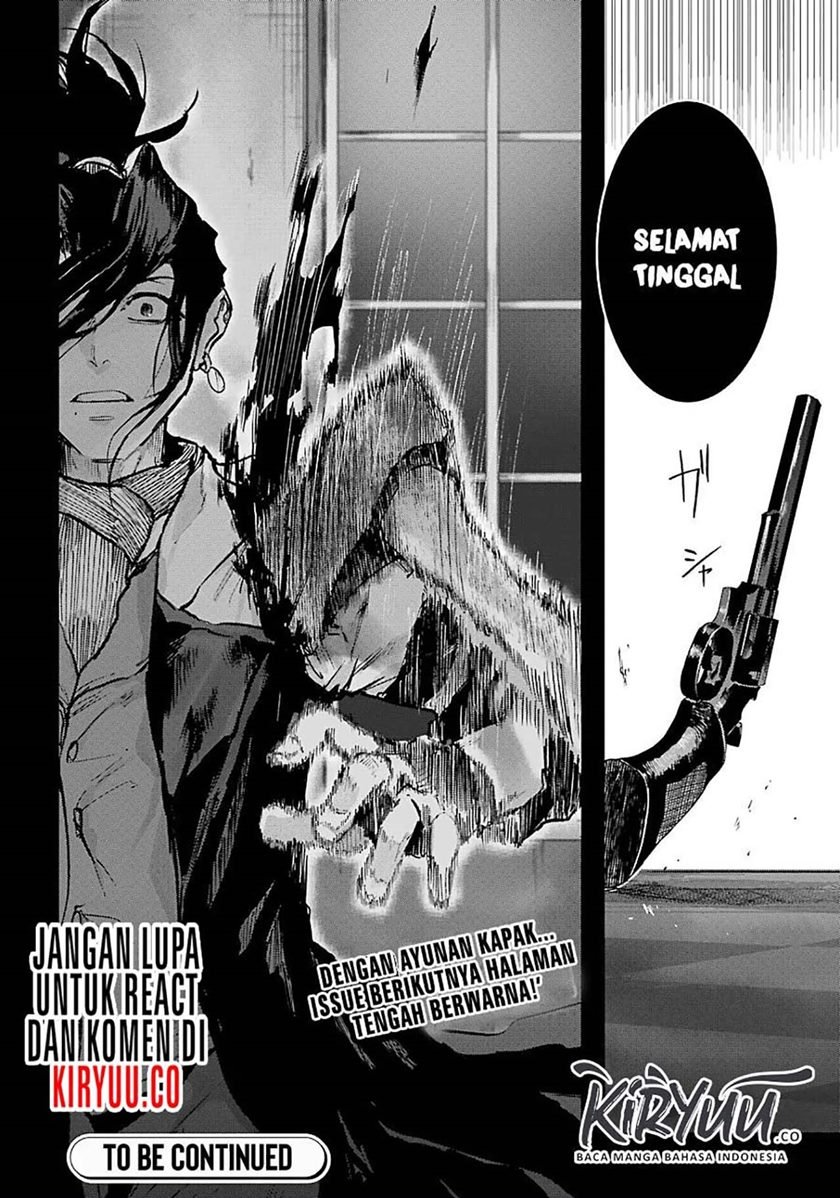 Panel 19