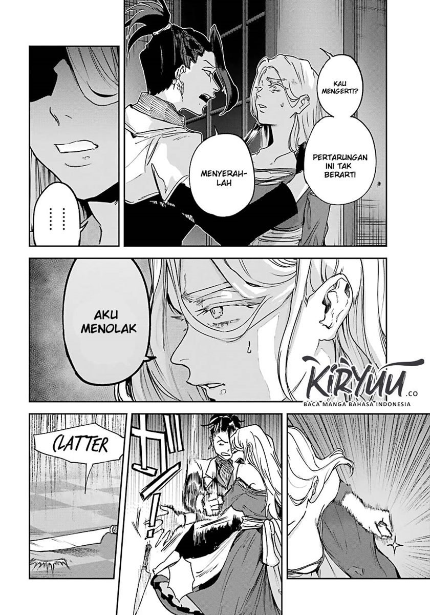 Panel 15