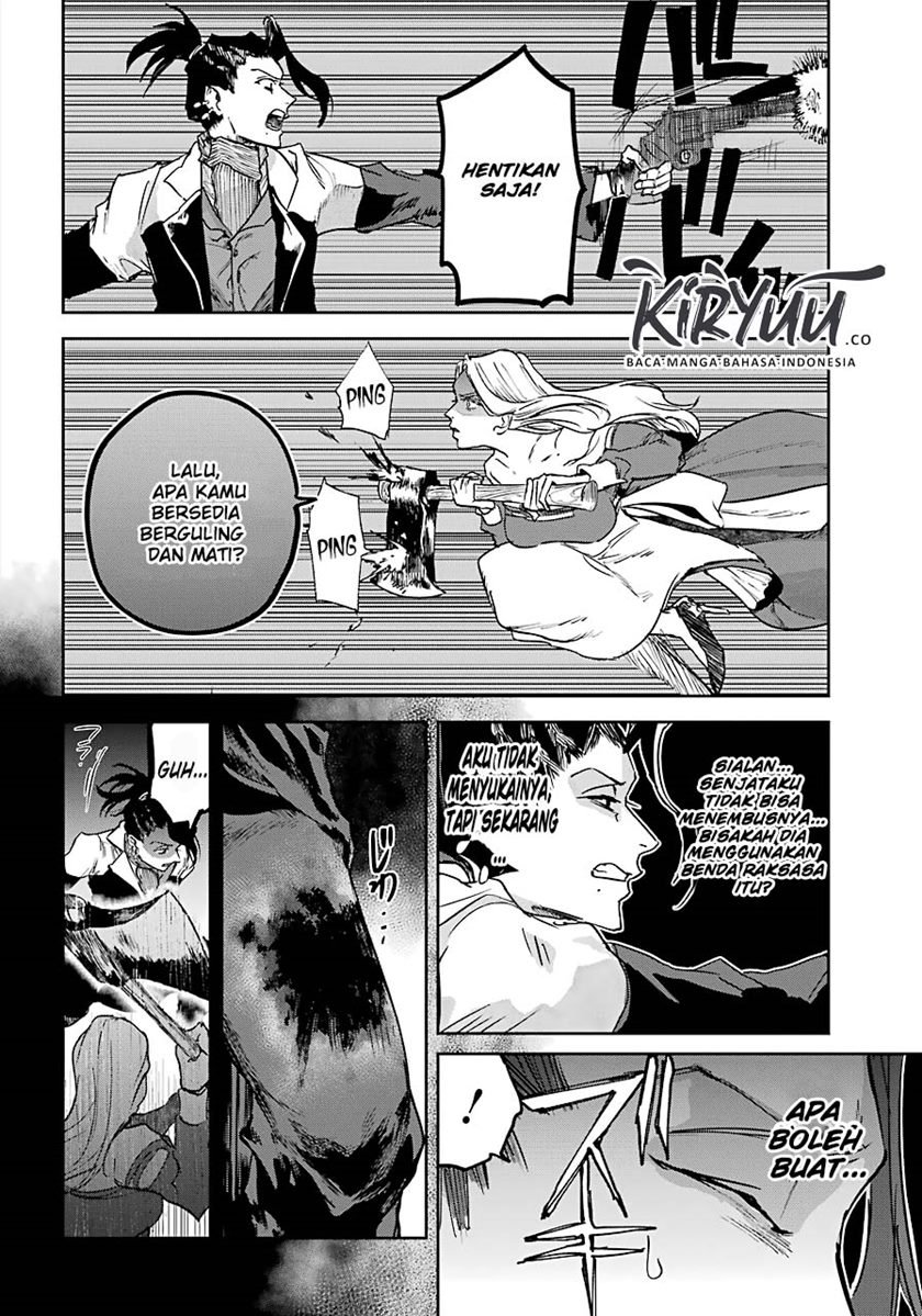 Panel 17