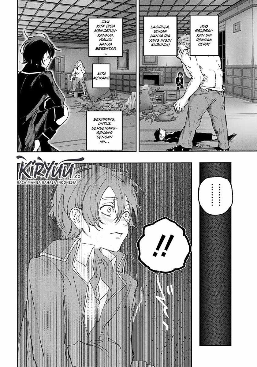 Panel 23