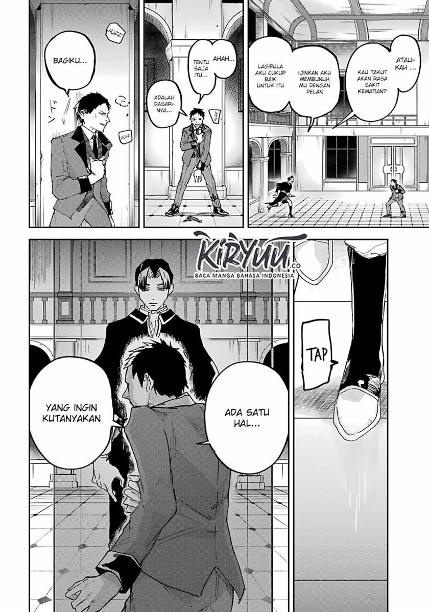 Panel 17