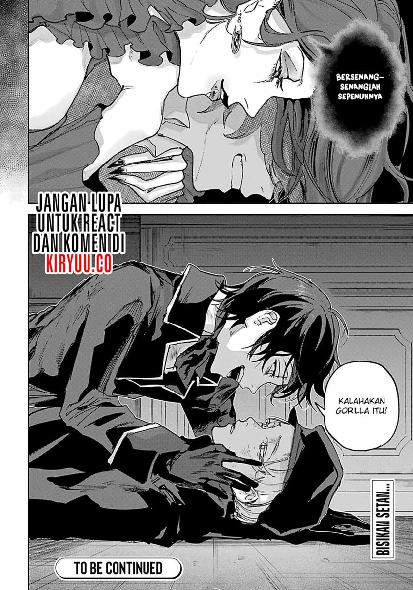 Panel 31