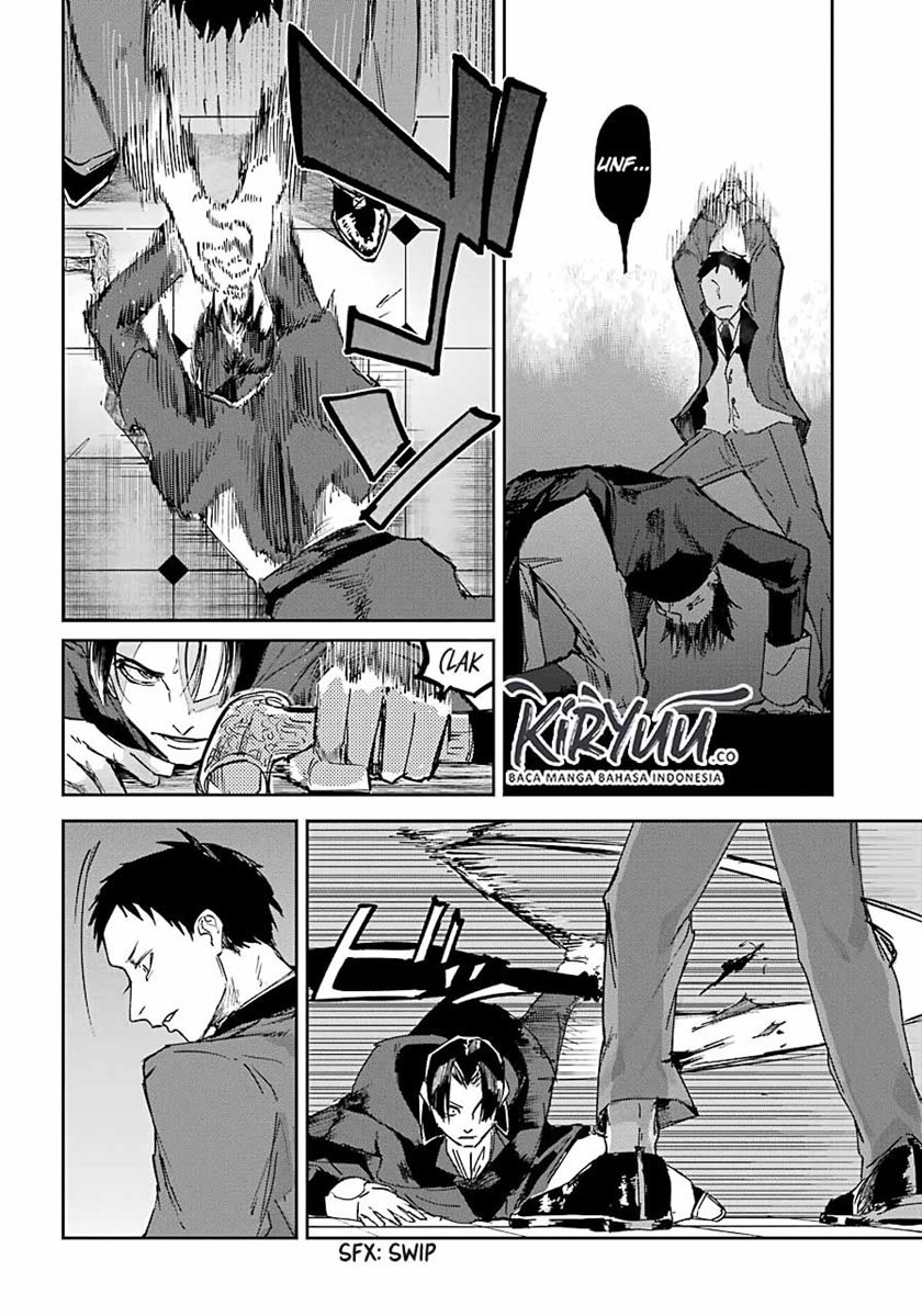 Panel 13