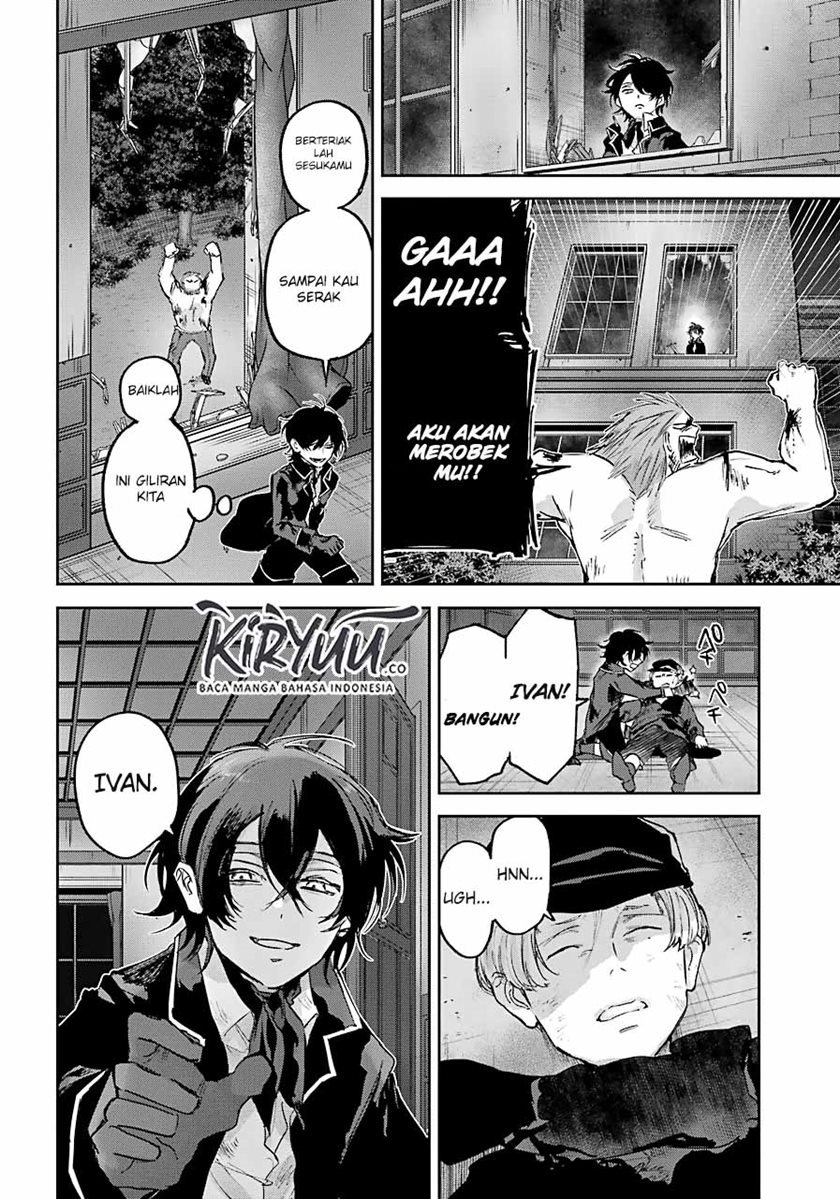 Panel 29