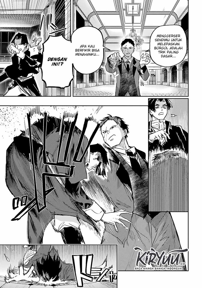 Panel 12