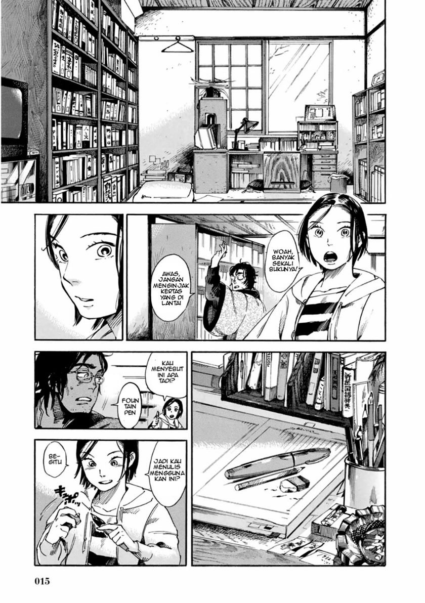 Panel 17