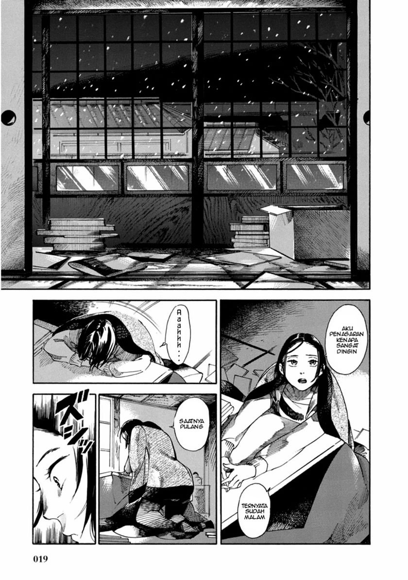 Panel 21