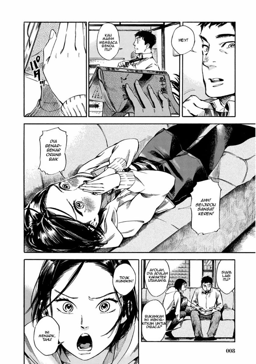 Panel 10