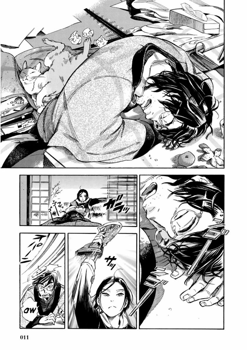 Panel 13
